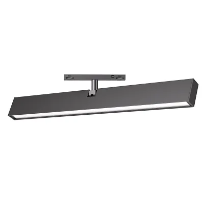 Corp de iluminat liniar XNEO NE02WW