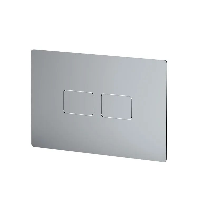 Clapetă de acționare Fima F1585
